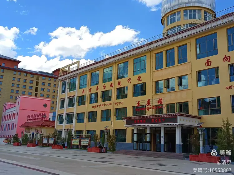 卓尼教育赋德全